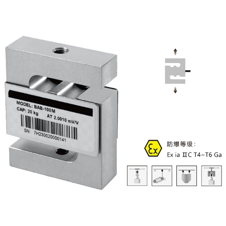 S型傳感器 DF BAB BAB(FB)