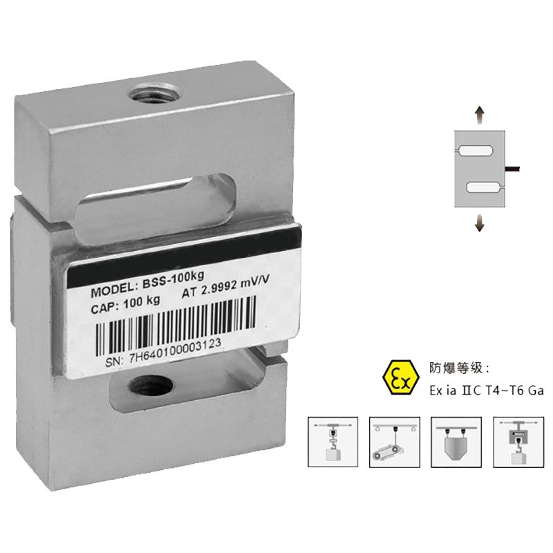 S型傳感器-DF-BSS_BSS(FB)